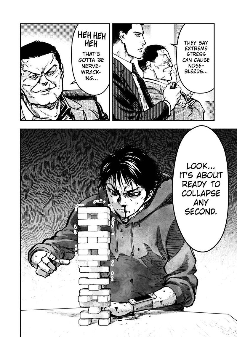 Bakuchi Gui Chapter 32 Page 10
