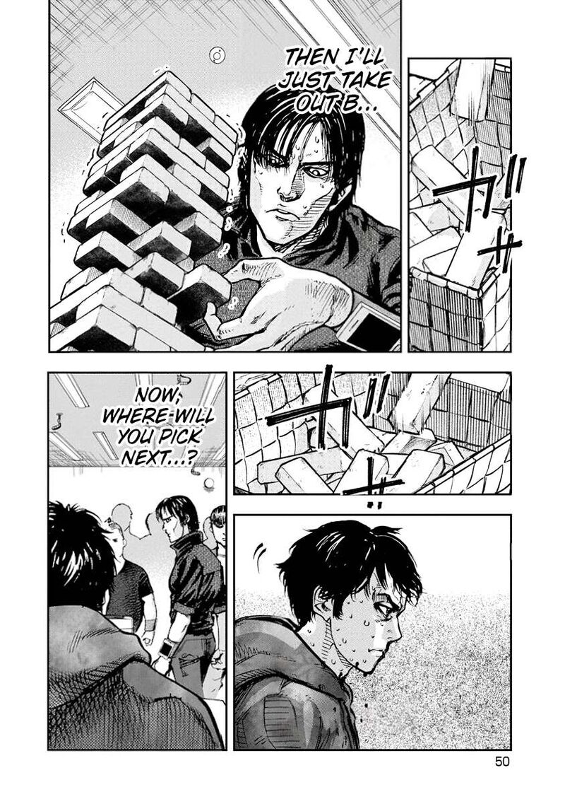Bakuchi Gui Chapter 32 Page 12