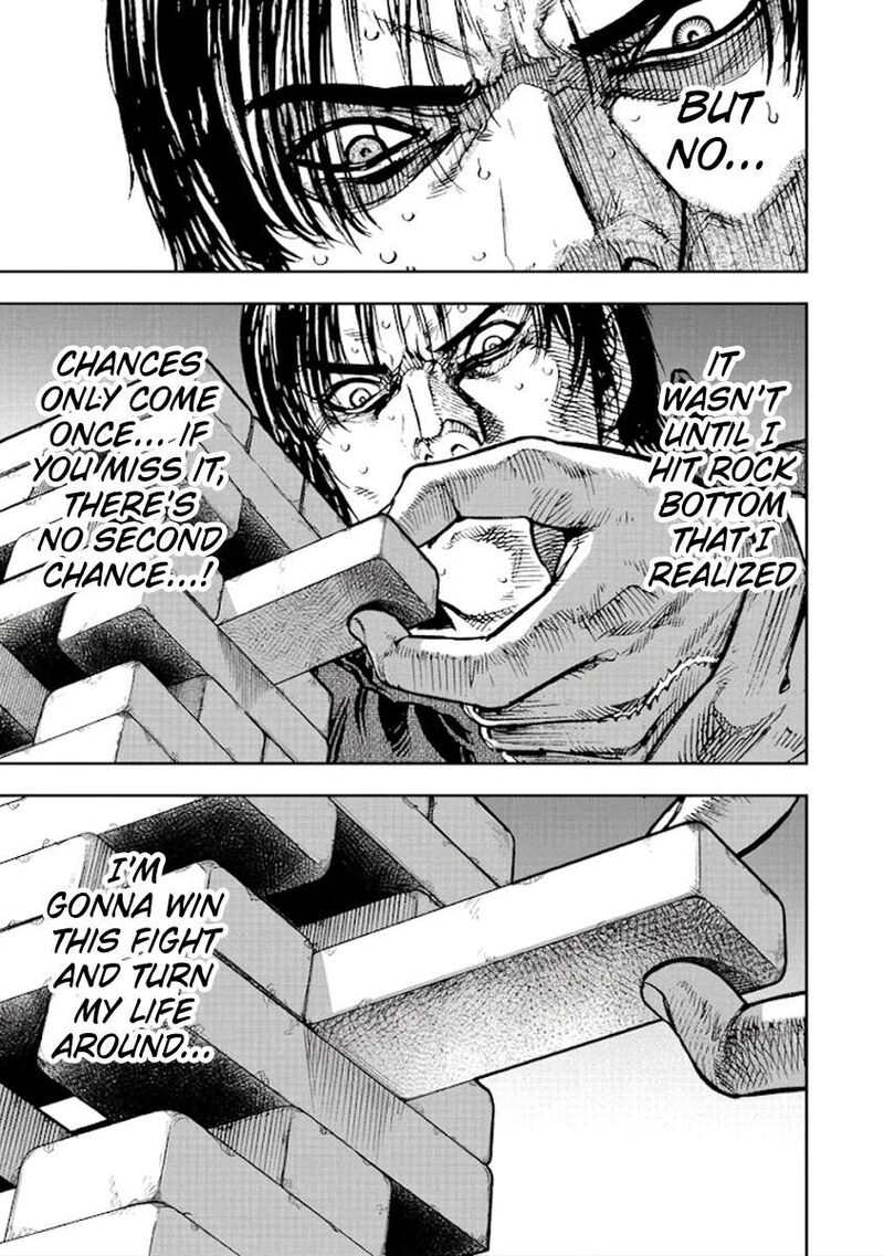 Bakuchi Gui Chapter 32 Page 15