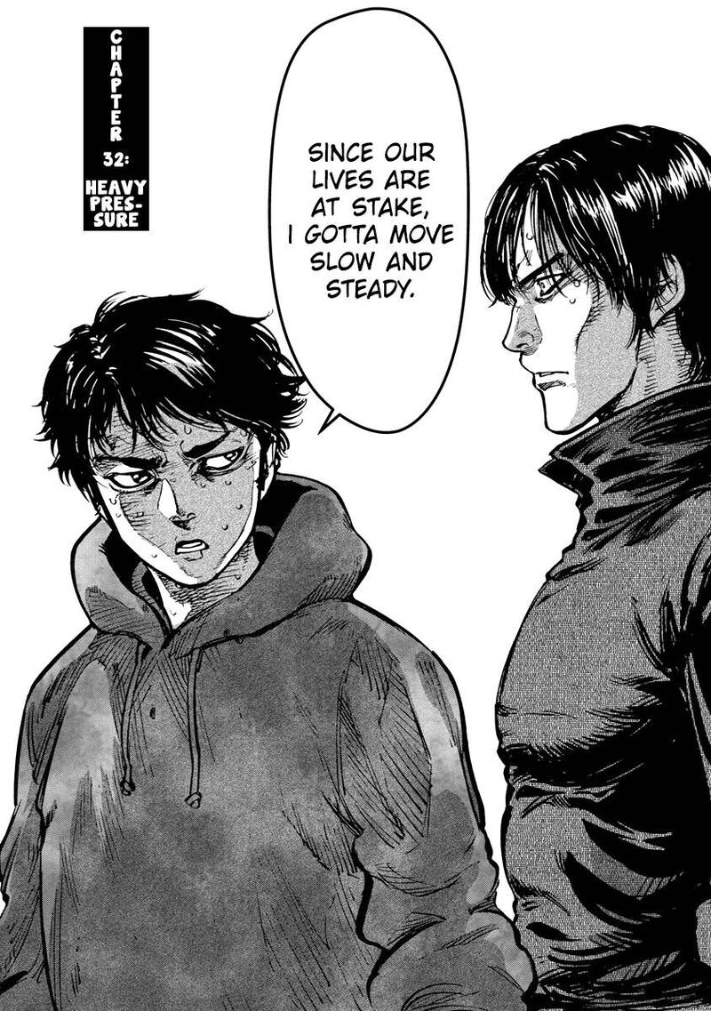 Bakuchi Gui Chapter 32 Page 2