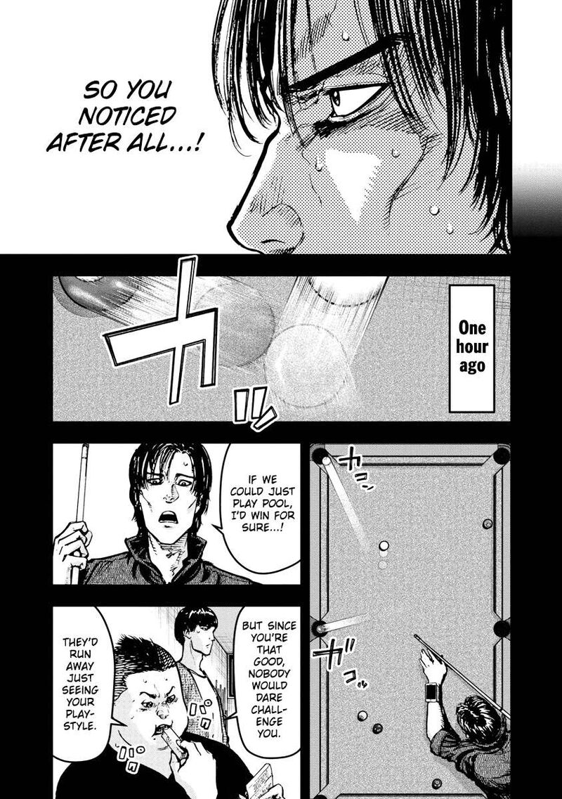Bakuchi Gui Chapter 32 Page 3