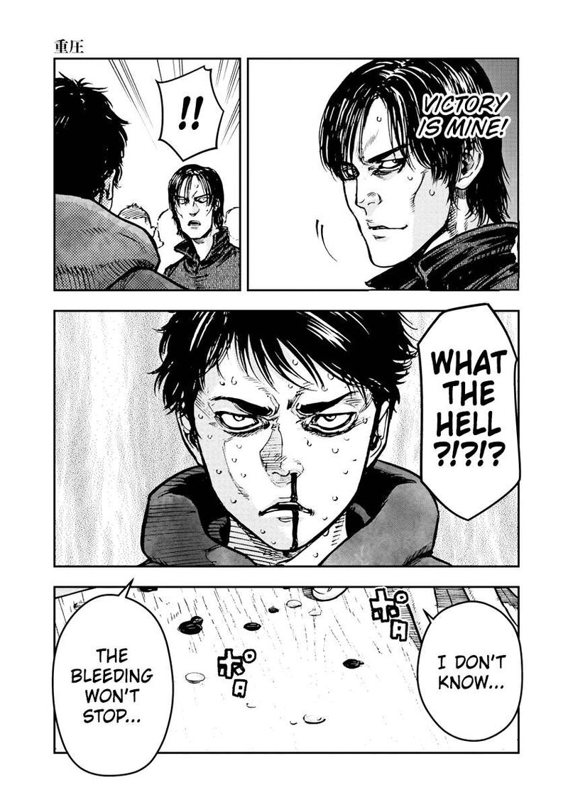 Bakuchi Gui Chapter 32 Page 9