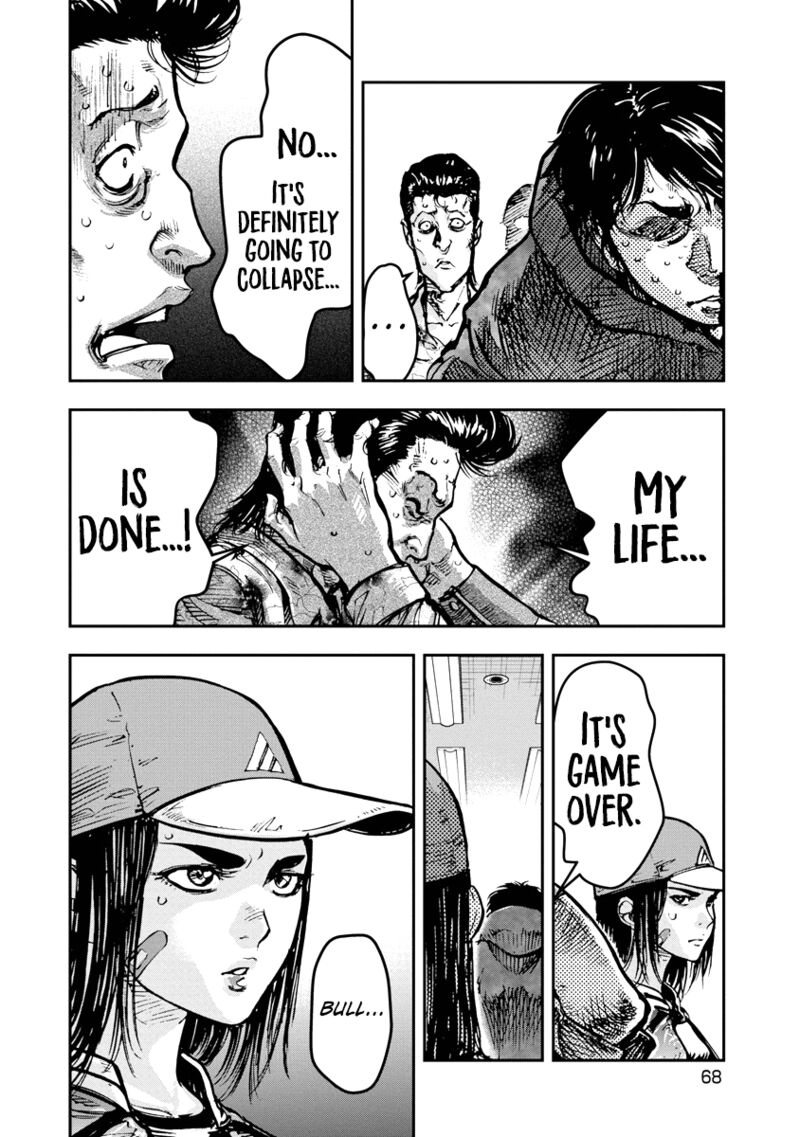 Bakuchi Gui Chapter 33 Page 11