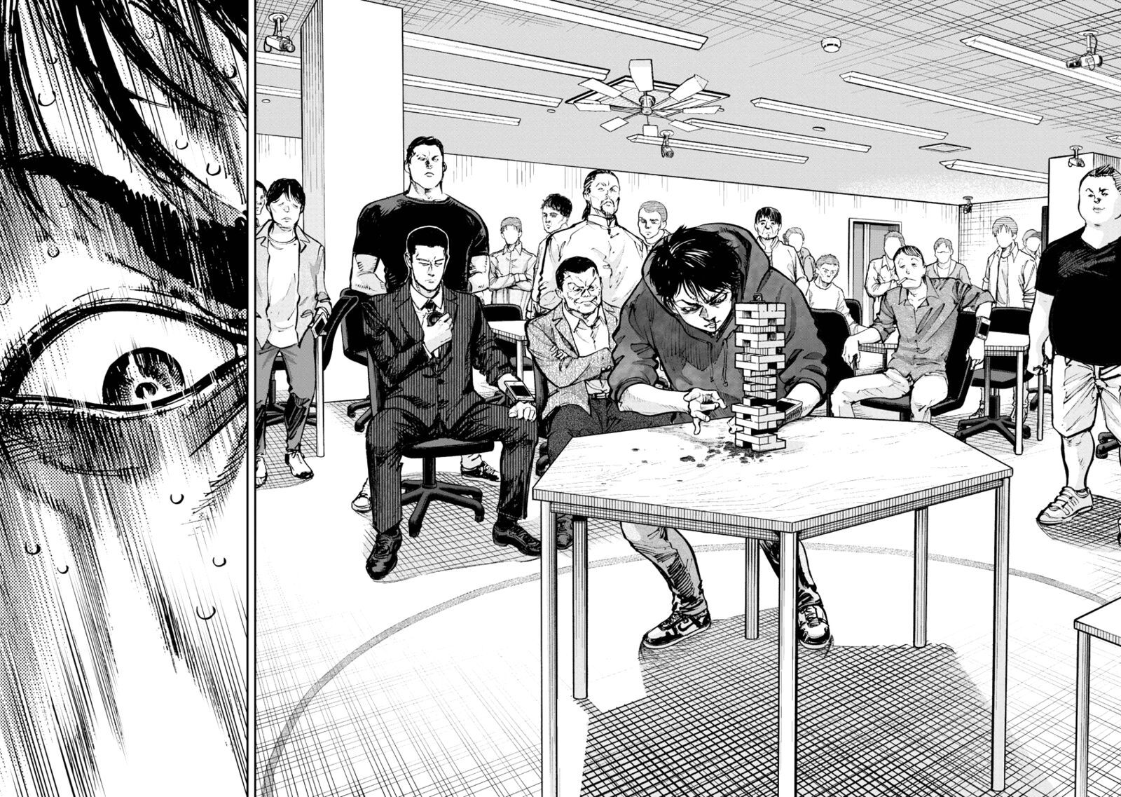 Bakuchi Gui Chapter 33 Page 15