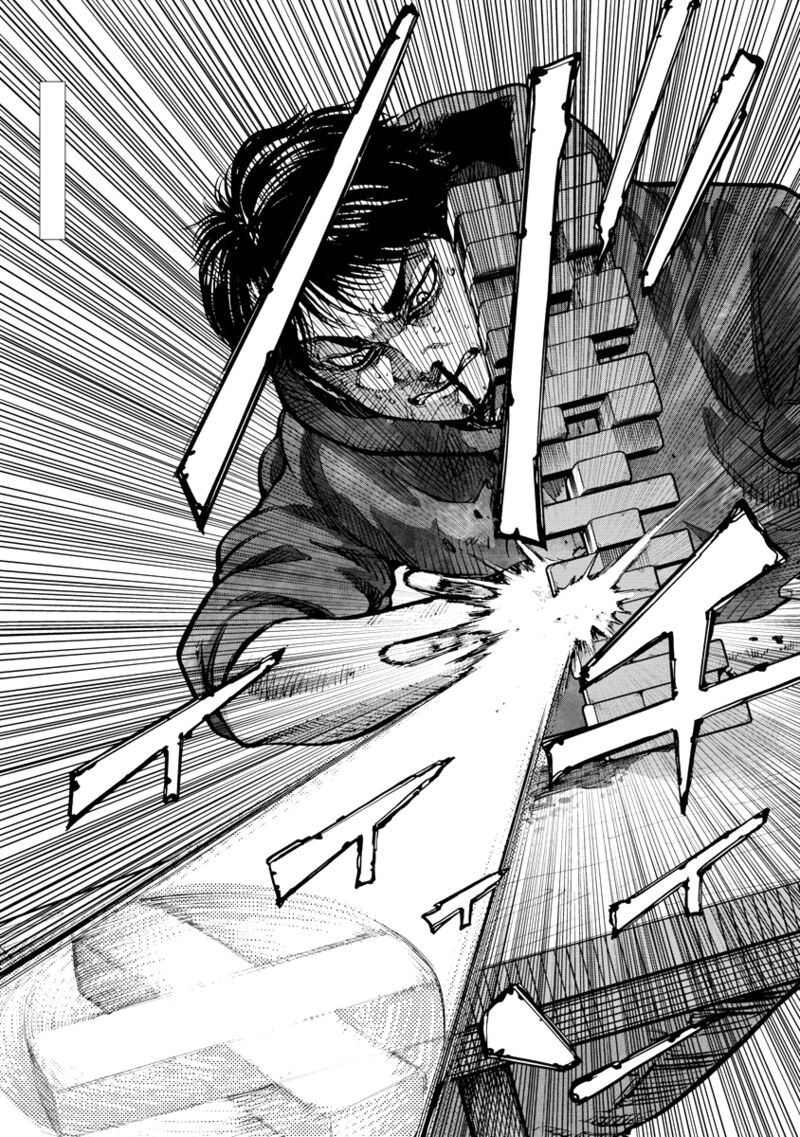 Bakuchi Gui Chapter 33 Page 16