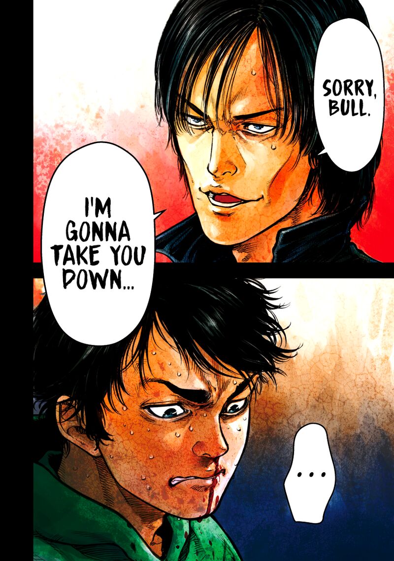 Bakuchi Gui Chapter 33 Page 3