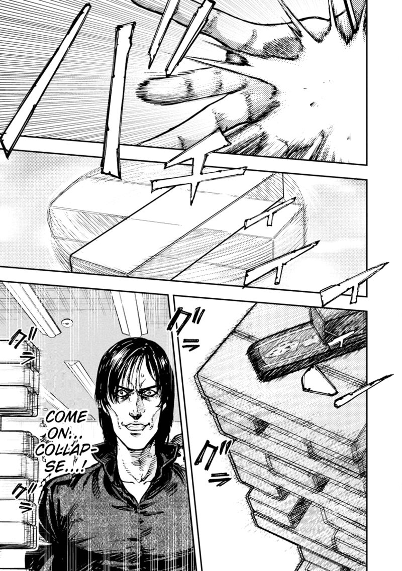 Bakuchi Gui Chapter 34 Page 1
