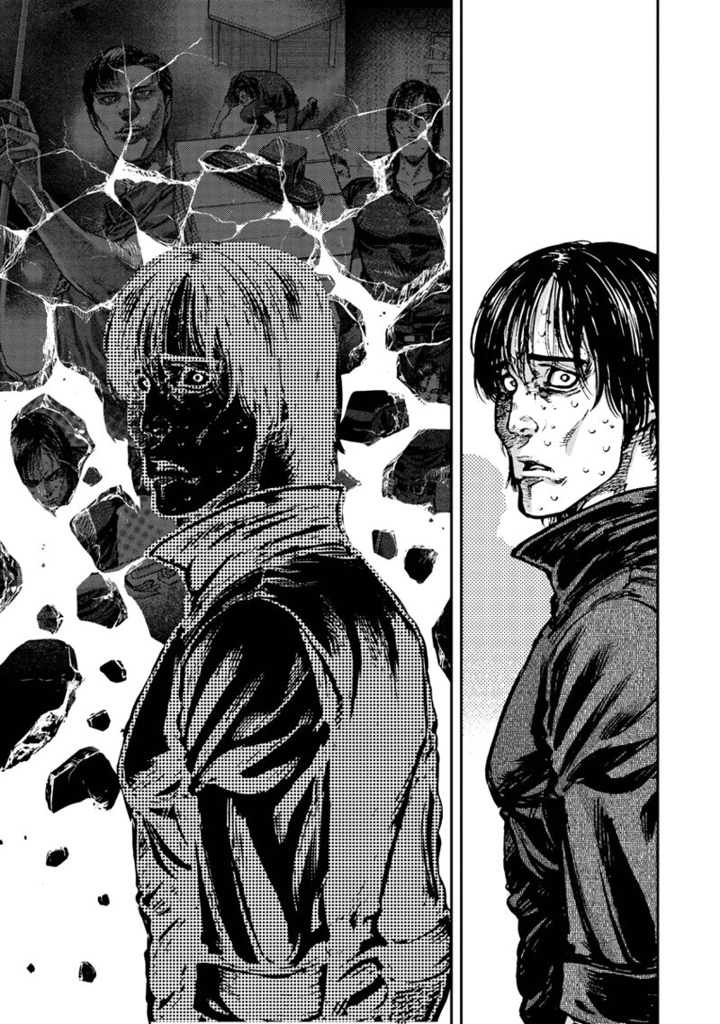 Bakuchi Gui Chapter 34 Page 11