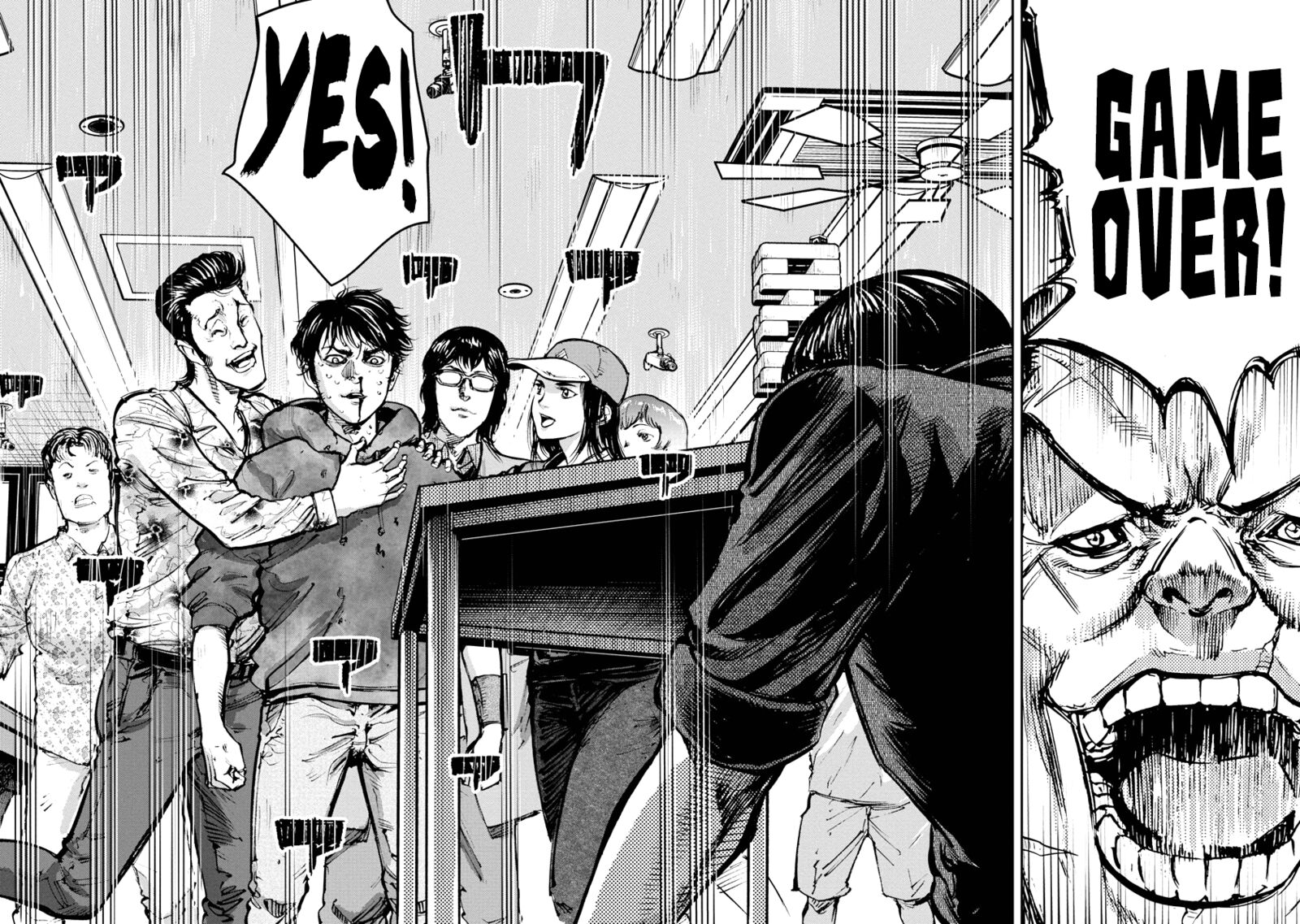 Bakuchi Gui Chapter 34 Page 14