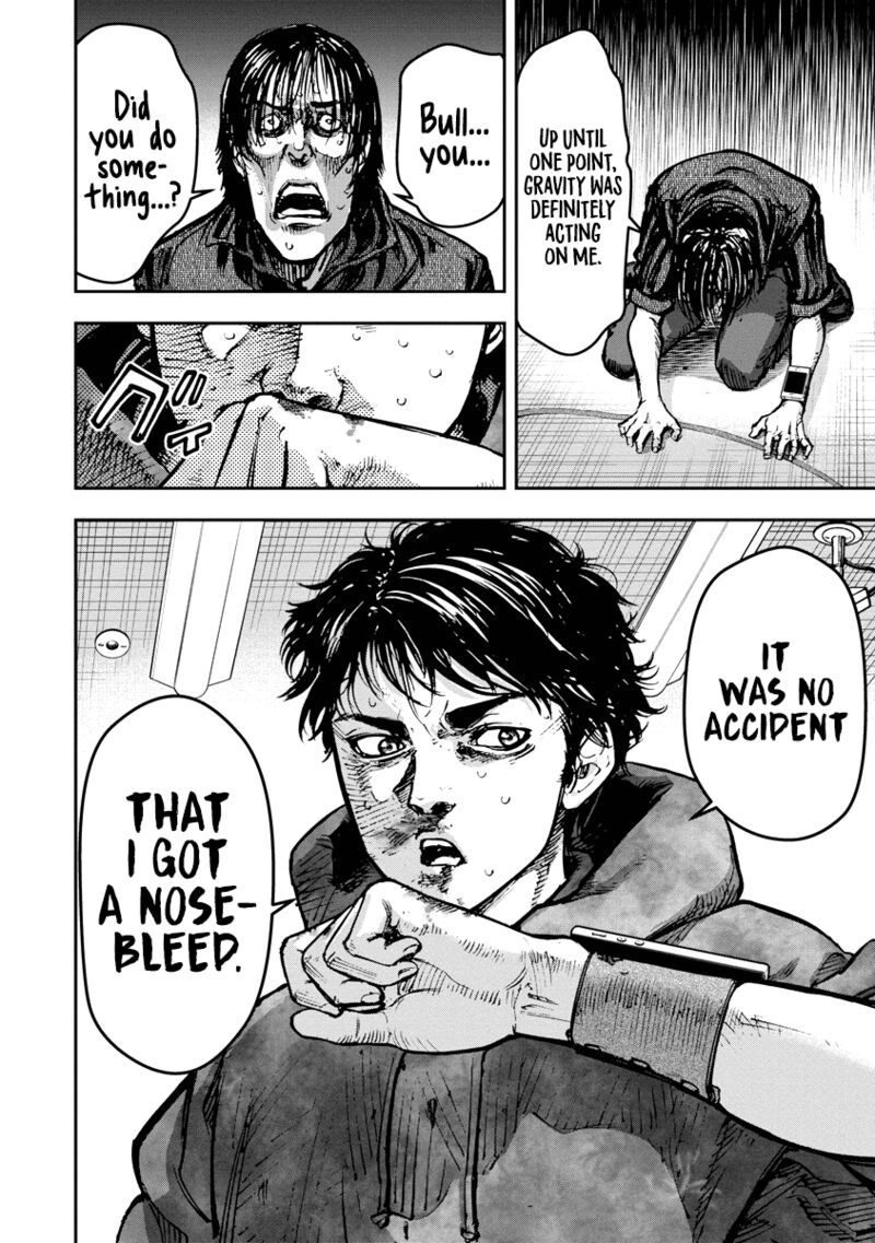 Bakuchi Gui Chapter 34 Page 17