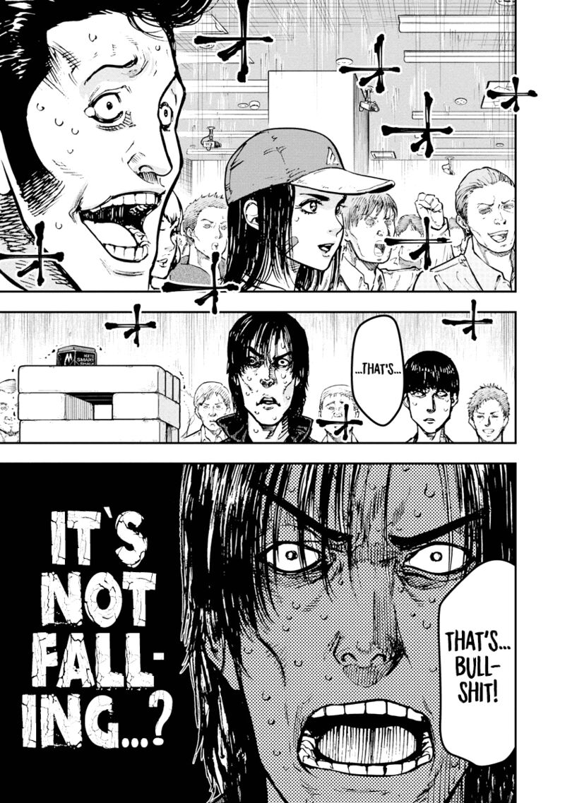 Bakuchi Gui Chapter 34 Page 3