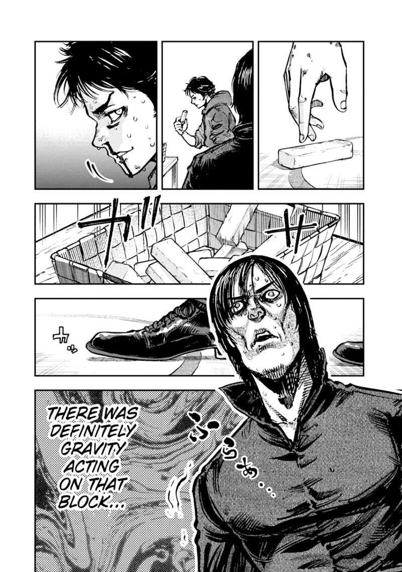 Bakuchi Gui Chapter 34 Page 4