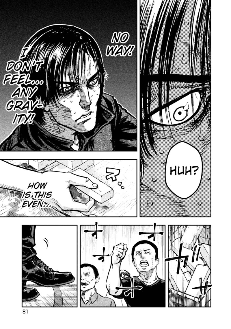 Bakuchi Gui Chapter 34 Page 7