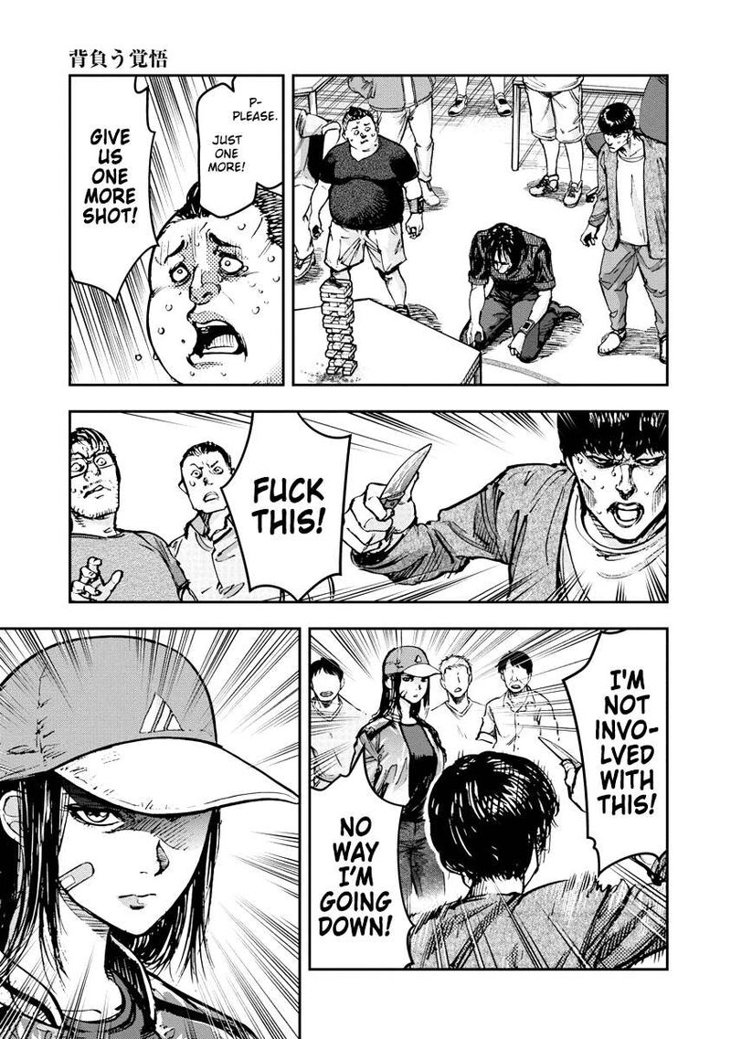 Bakuchi Gui Chapter 35 Page 11