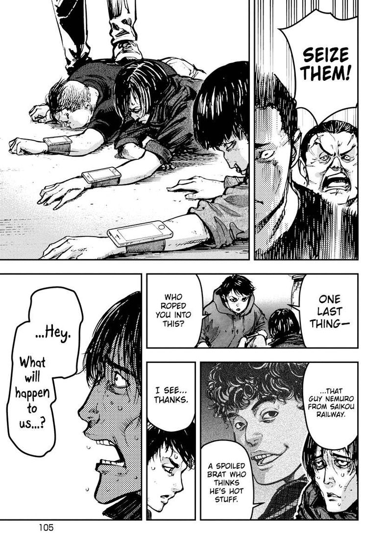 Bakuchi Gui Chapter 35 Page 13