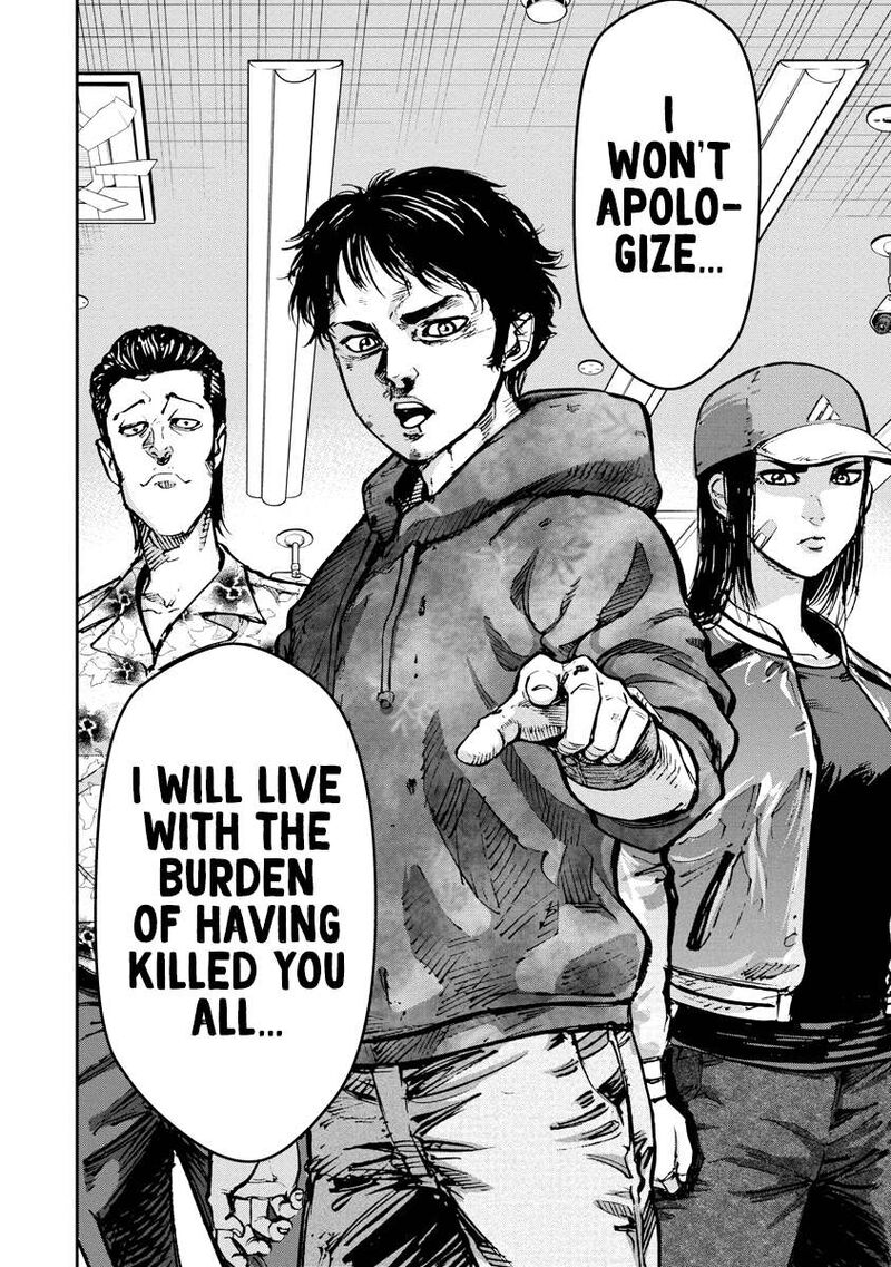 Bakuchi Gui Chapter 35 Page 14