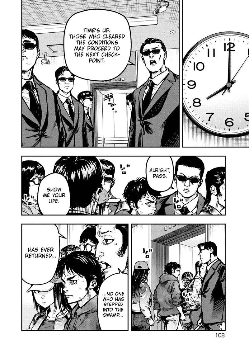 Bakuchi Gui Chapter 35 Page 16