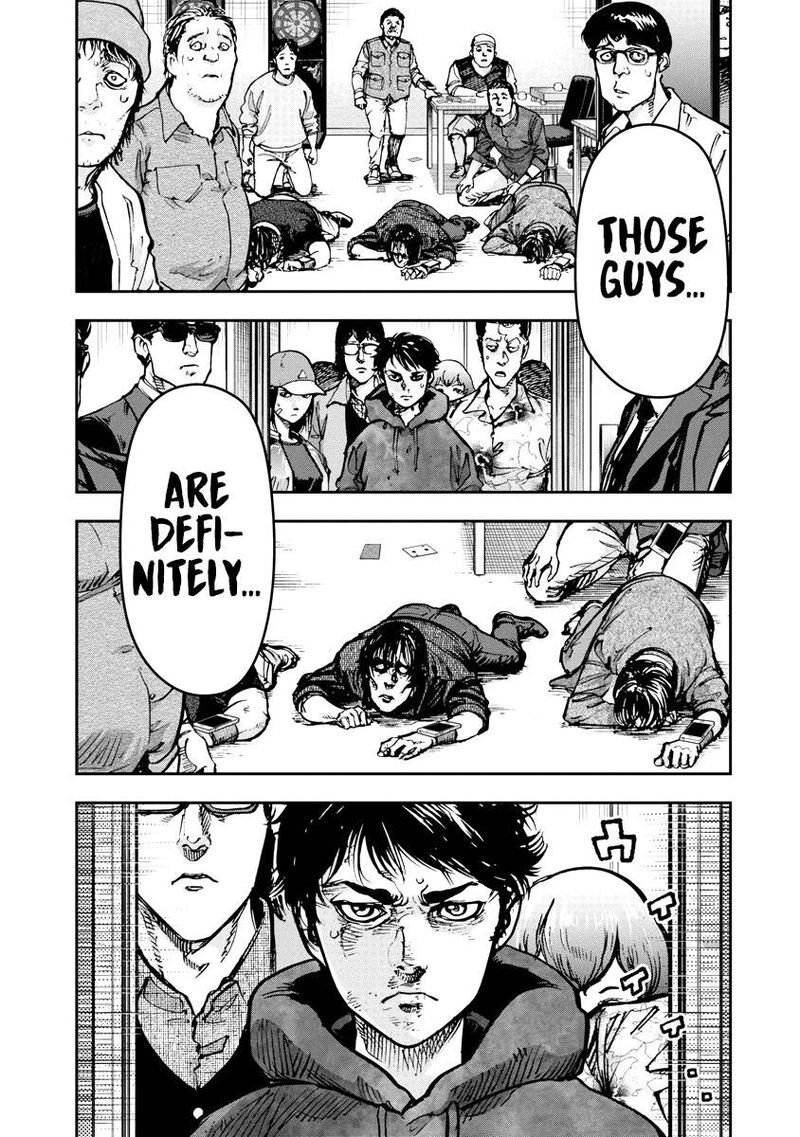 Bakuchi Gui Chapter 35 Page 17