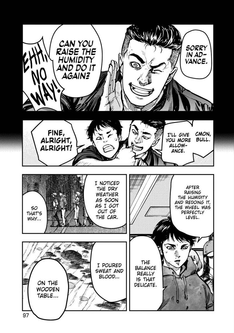 Bakuchi Gui Chapter 35 Page 5