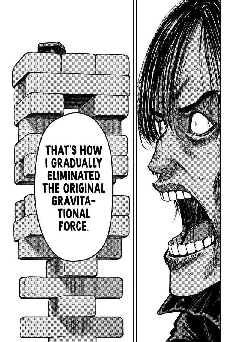 Bakuchi Gui Chapter 35 Page 7