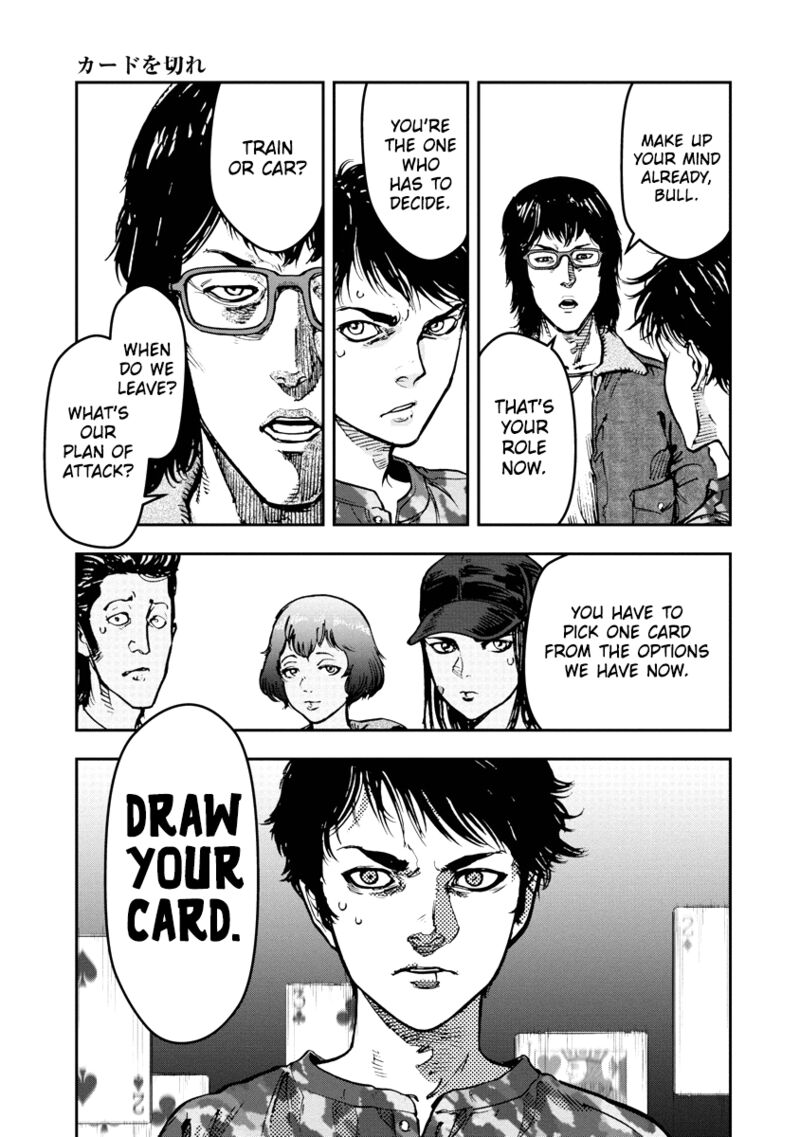 Bakuchi Gui Chapter 36 Page 11