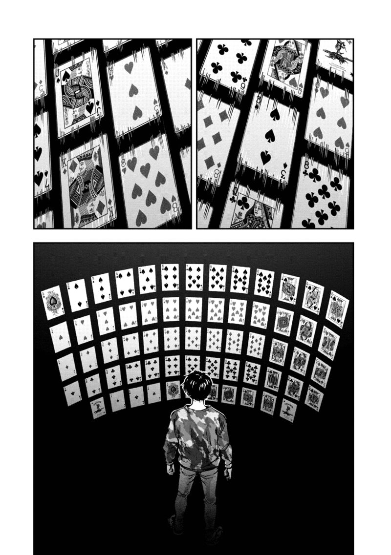 Bakuchi Gui Chapter 36 Page 12