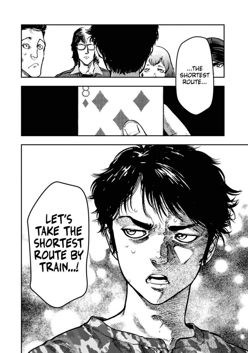 Bakuchi Gui Chapter 36 Page 14
