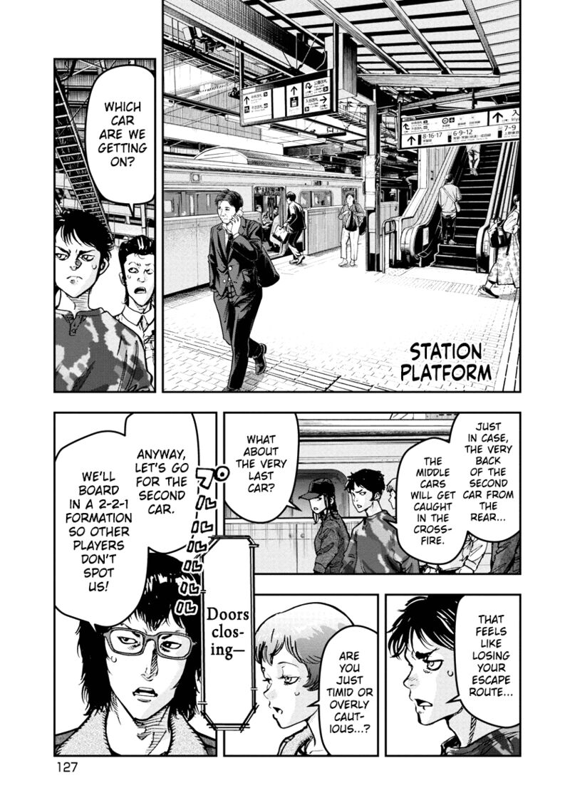 Bakuchi Gui Chapter 36 Page 15