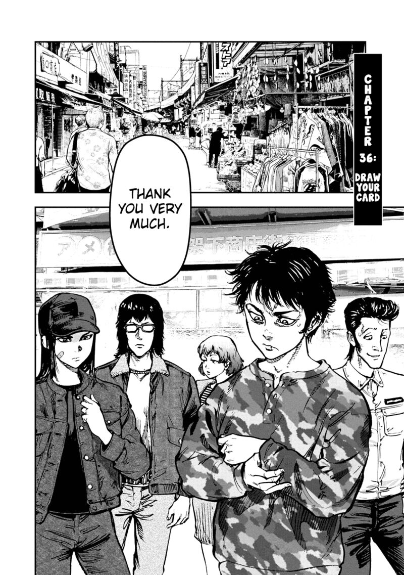 Bakuchi Gui Chapter 36 Page 2