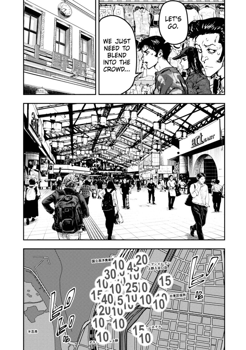 Bakuchi Gui Chapter 36 Page 3