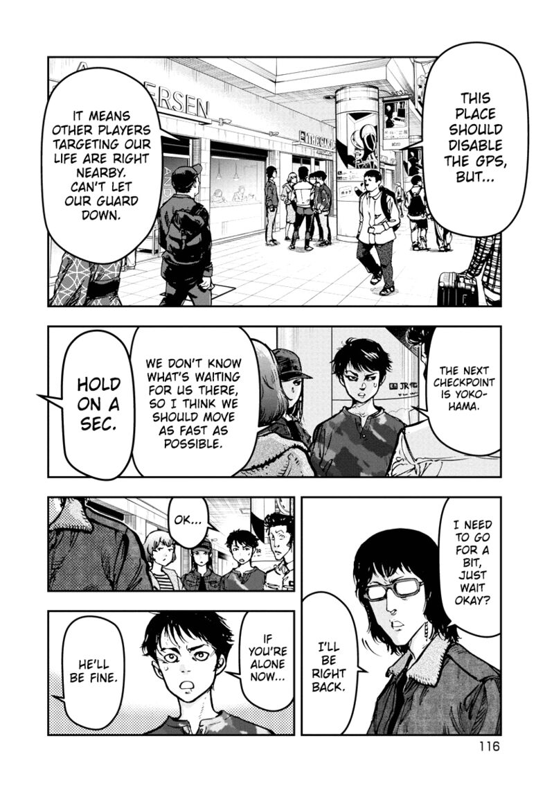 Bakuchi Gui Chapter 36 Page 4