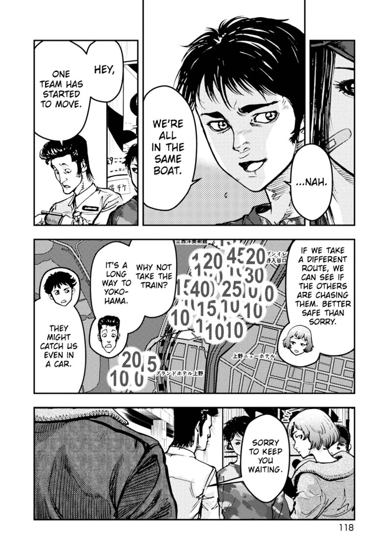 Bakuchi Gui Chapter 36 Page 6