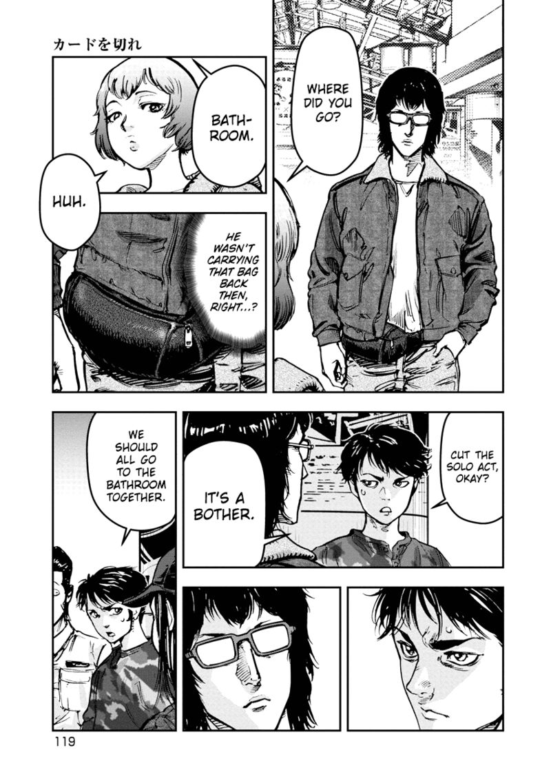 Bakuchi Gui Chapter 36 Page 7