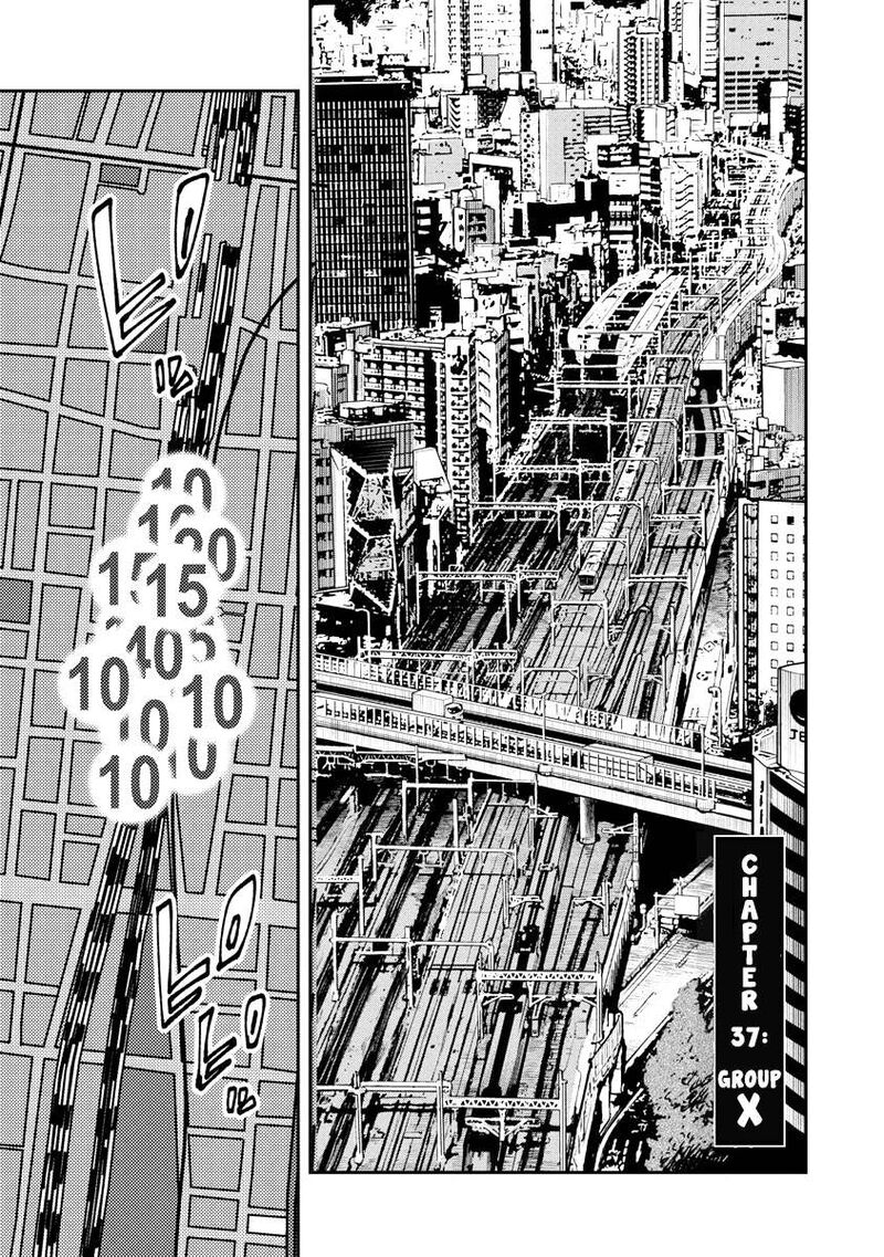 Bakuchi Gui Chapter 37 Page 1