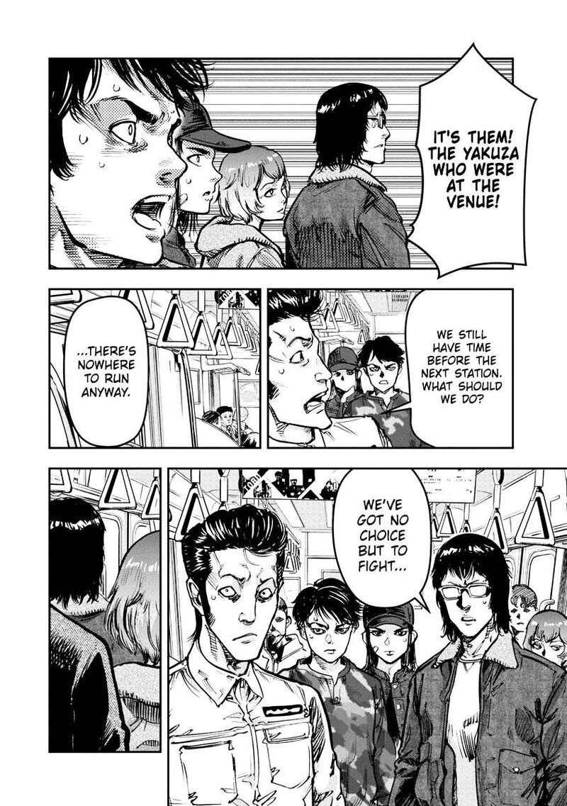 Bakuchi Gui Chapter 37 Page 10