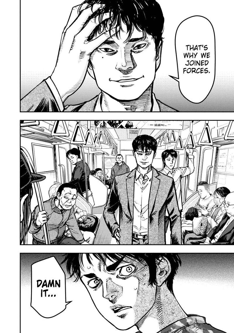 Bakuchi Gui Chapter 37 Page 12