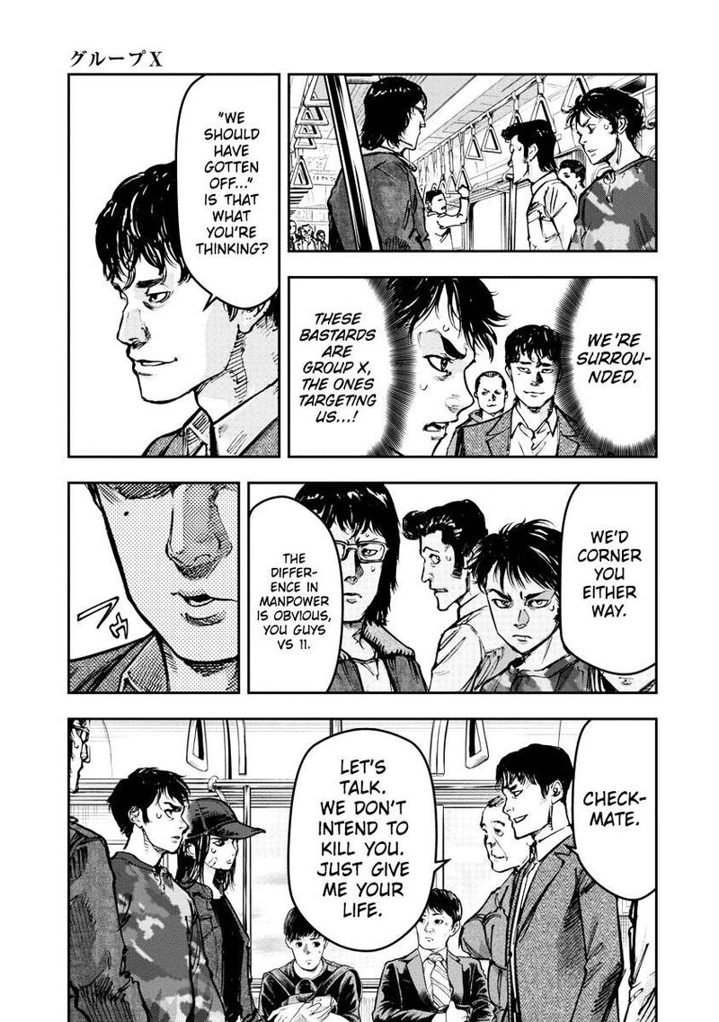 Bakuchi Gui Chapter 37 Page 13