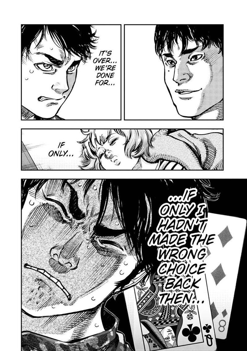 Bakuchi Gui Chapter 37 Page 14