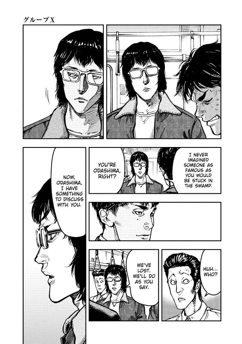 Bakuchi Gui Chapter 37 Page 15