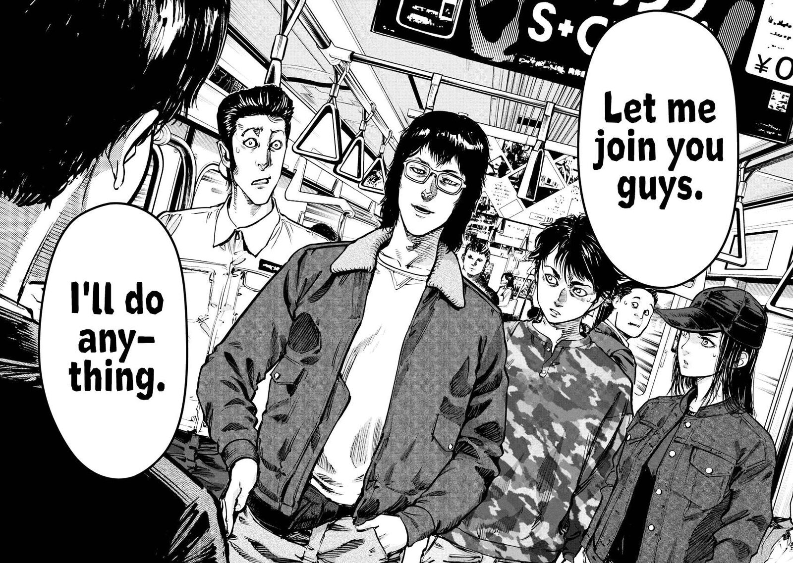 Bakuchi Gui Chapter 37 Page 16