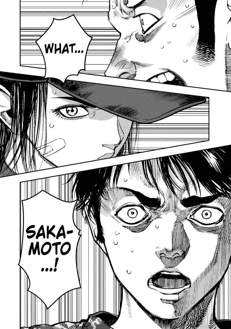 Bakuchi Gui Chapter 37 Page 17