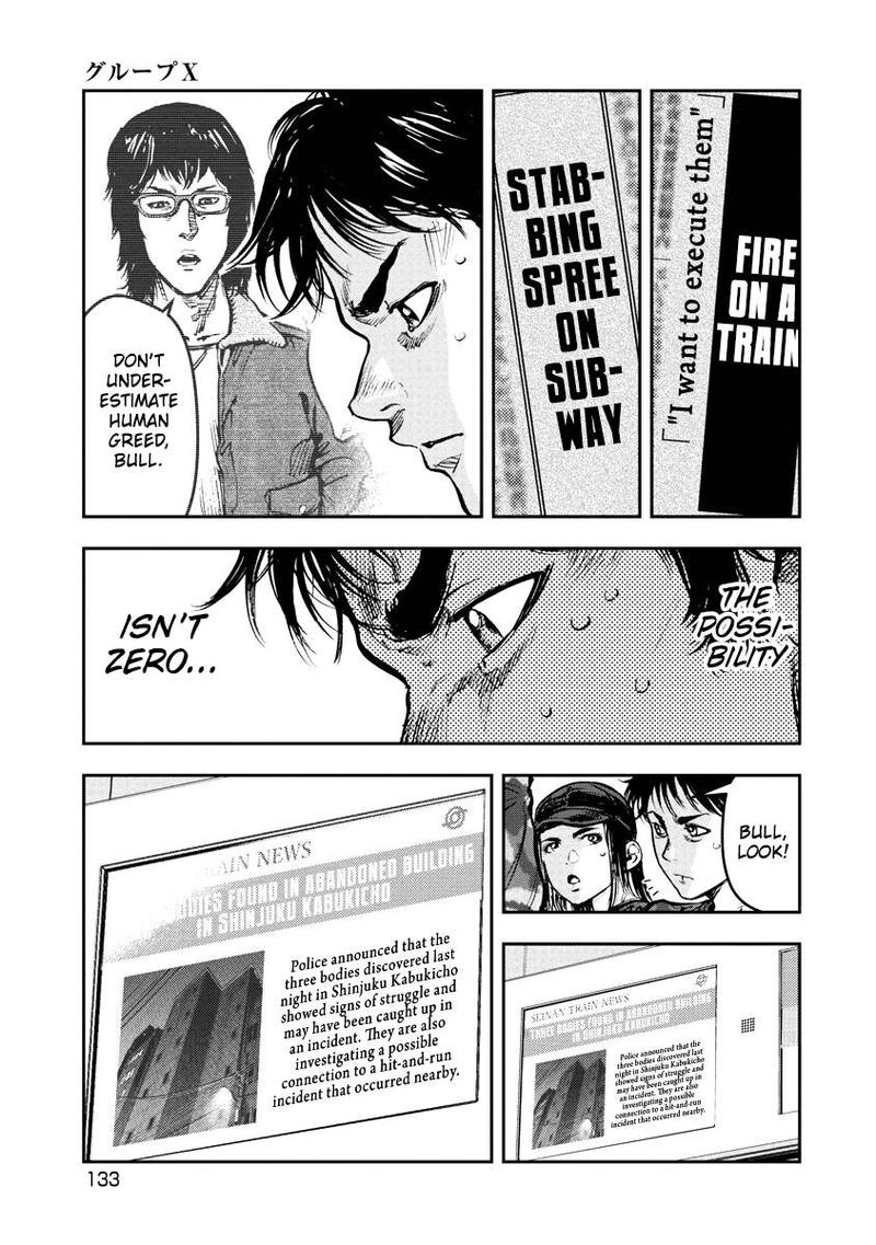 Bakuchi Gui Chapter 37 Page 3