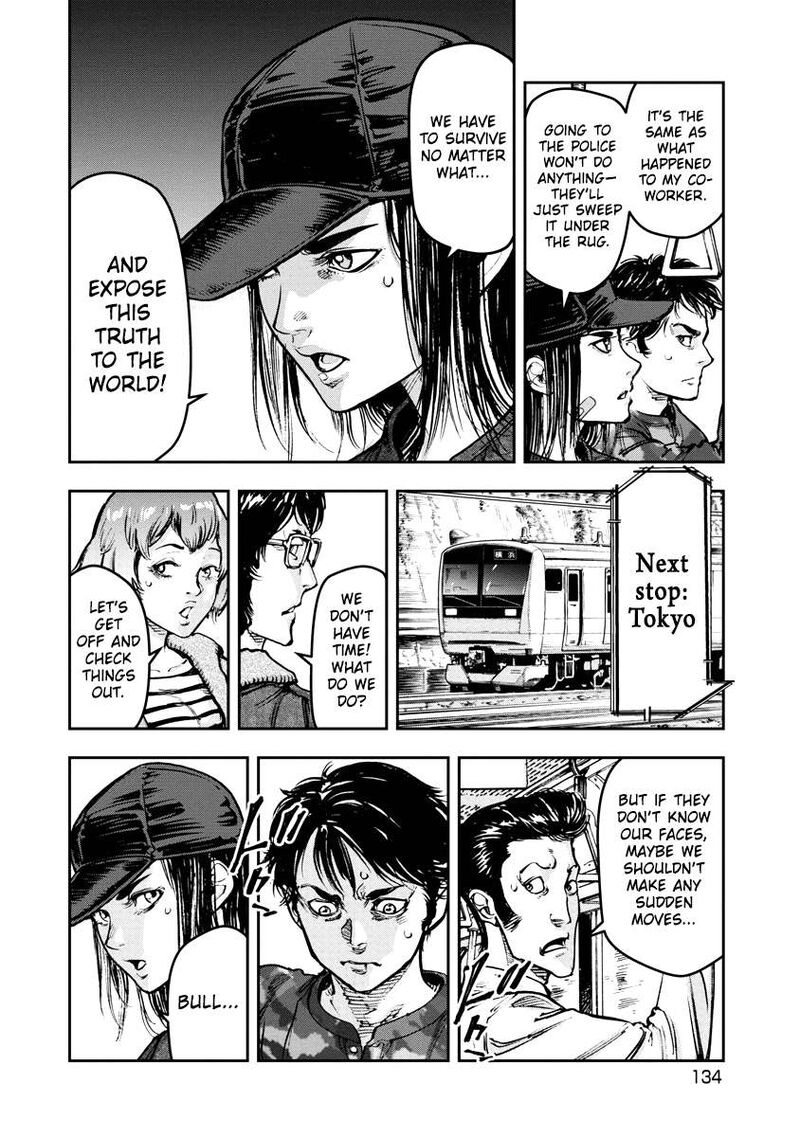 Bakuchi Gui Chapter 37 Page 4