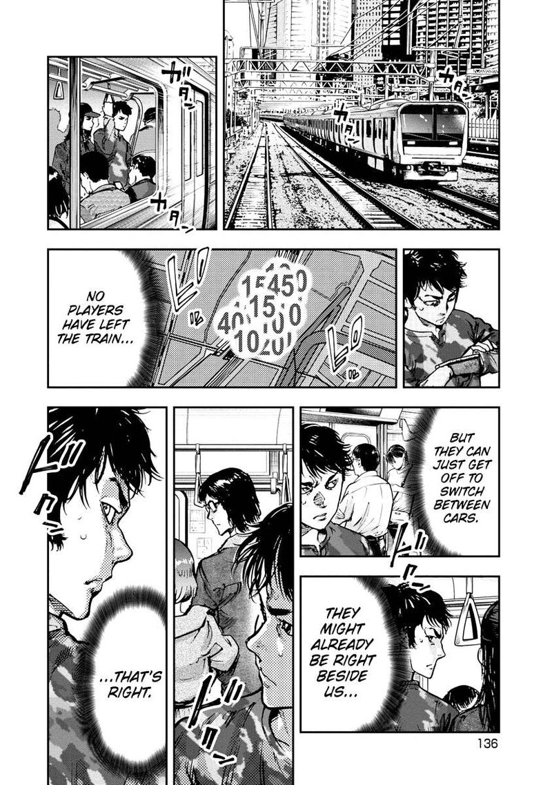 Bakuchi Gui Chapter 37 Page 6