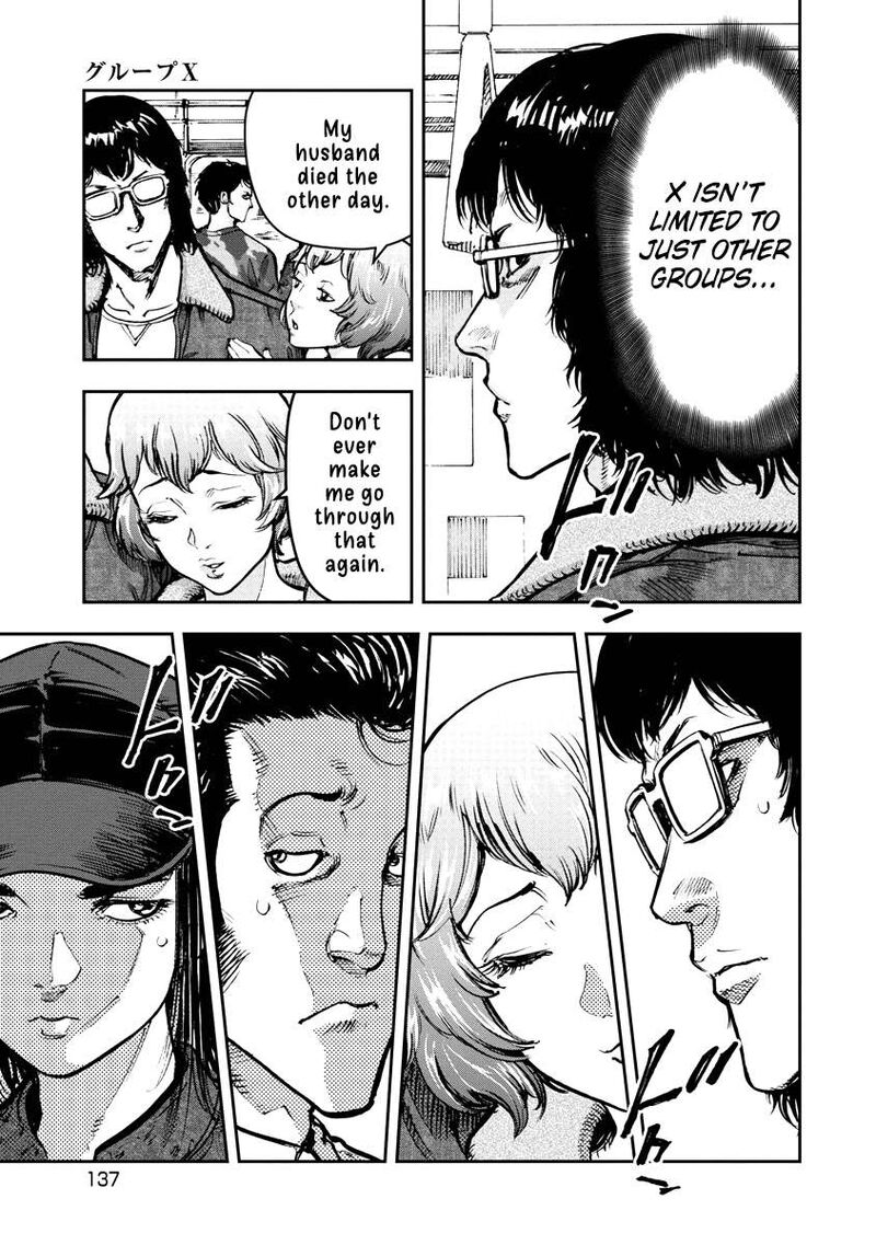 Bakuchi Gui Chapter 37 Page 7