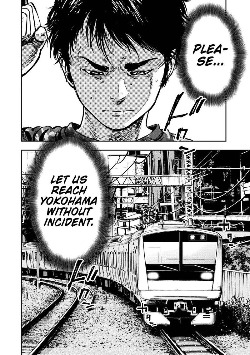 Bakuchi Gui Chapter 37 Page 8
