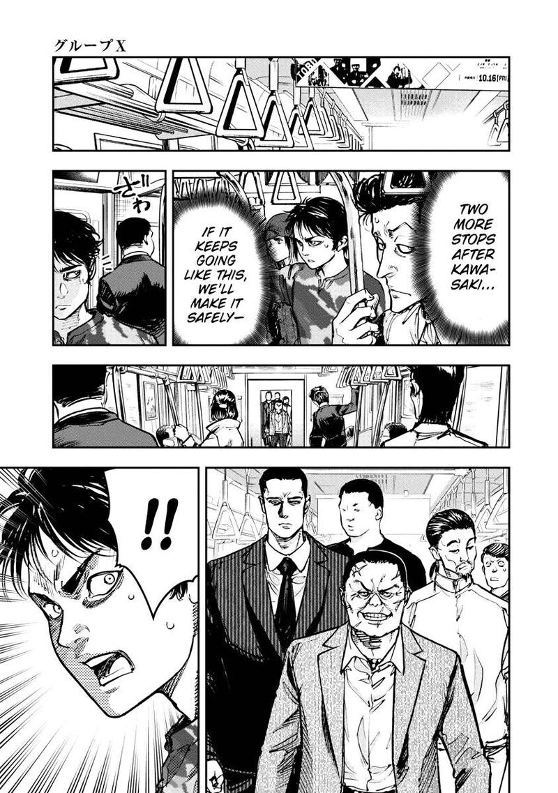 Bakuchi Gui Chapter 37 Page 9