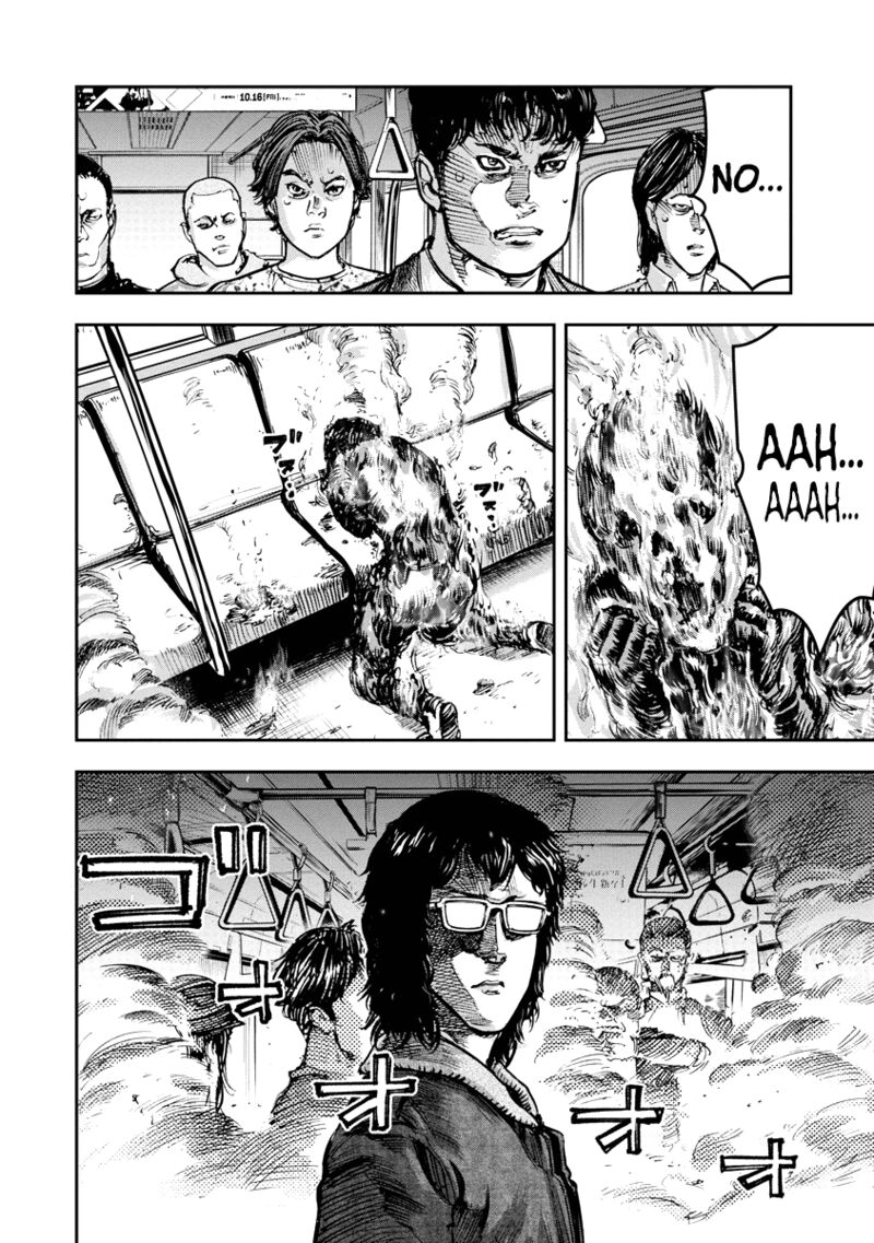 Bakuchi Gui Chapter 38 Page 10