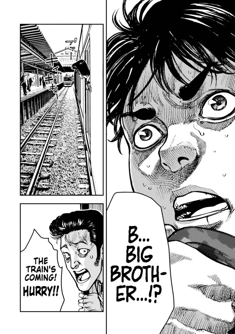 Bakuchi Gui Chapter 38 Page 16