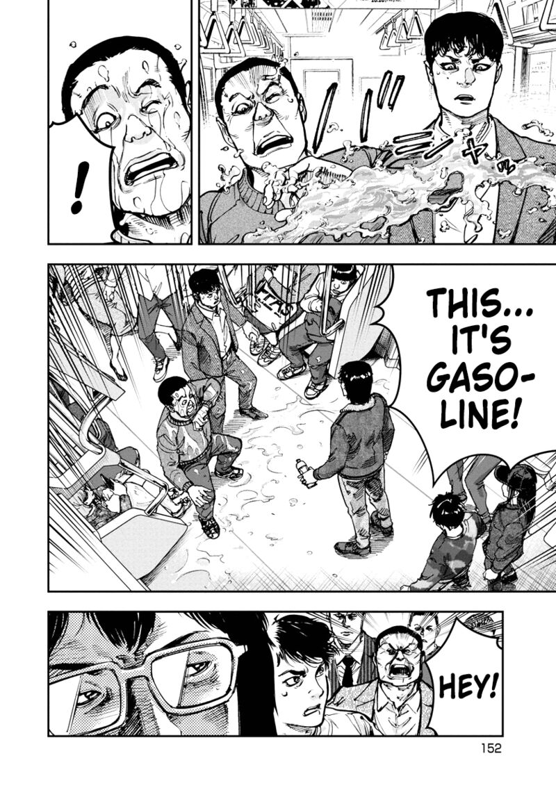 Bakuchi Gui Chapter 38 Page 4